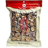 Setas Shiitake Deshidratadas (90gr) | Lentinus Edodes Seco de Tamaño 2-3cm