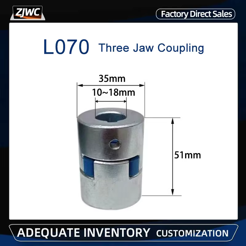 Acoplamiento tipo L L070 D35L51 Orificio interior 10/12/14/15/16/17/18 mm Acoplamiento de 3 mordazas Servomotor Plum-Coulper/acoplamientos de estrella Alto par
