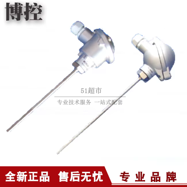 Resistencia térmica tipo Dalian Bokong TM1501 BUZ/B de promoción genuina