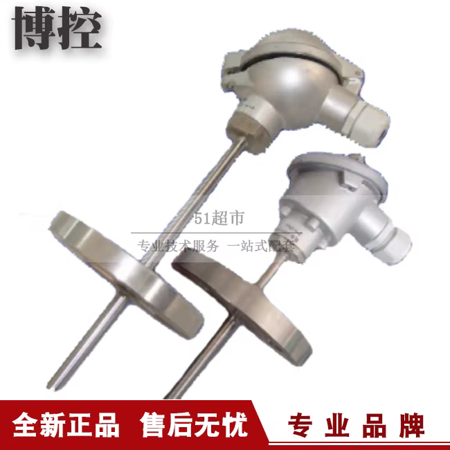 Termopar de conexión de brida tipo Dalian Bokong TM2505 BUZ/B, promoción genuina