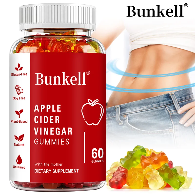 Gomitas de vinagre de sidra de manzana - Manejo de pesas, sistema digestivo, inmunidad - Vitamina B12, sin gluten, vegetariano, sin OGM