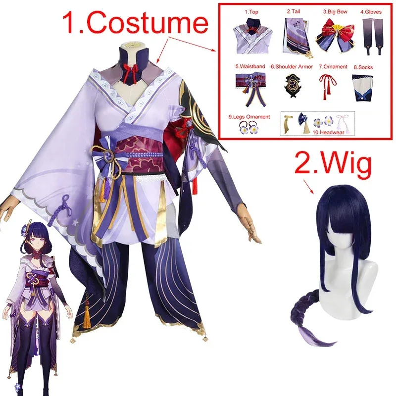 Genshin Impact Raiden Shogun Beelzebul disfraz de Cosplay Halloween peluca de cola de caballo para mujer ropa incluyendo guantes calcetines joyería
